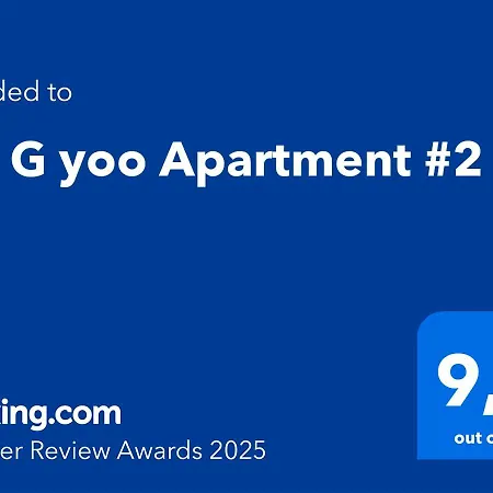 My G Yoo #2 Istanbul